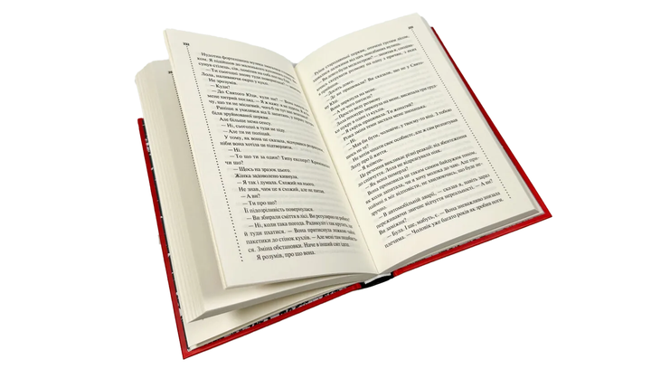 Книга Запах Смерті. Шосте Розслідування Саймон Бекетт - зображення 3