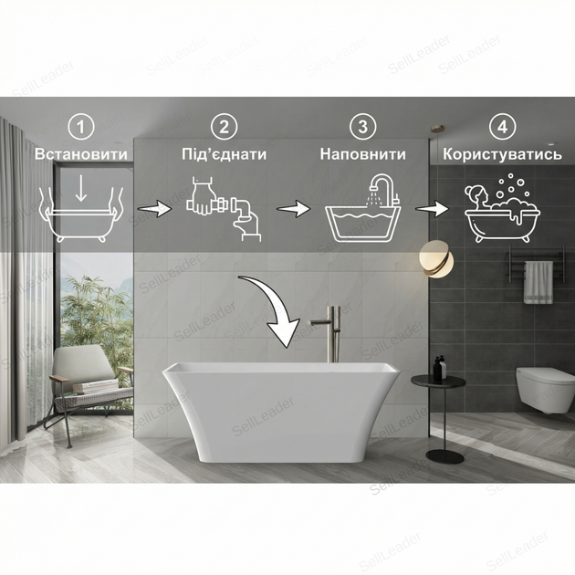 Ванна акриловая отдельностоящая Insana BS - Liza 170x75х58 см для отеля дома SPA чаша овальная белая - изображение 8