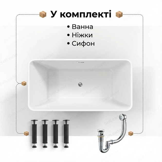 Ванна акриловая отдельностоящая Insana BS - Liza 170x75х58 см для отеля дома SPA чаша овальная белая - изображение 9
