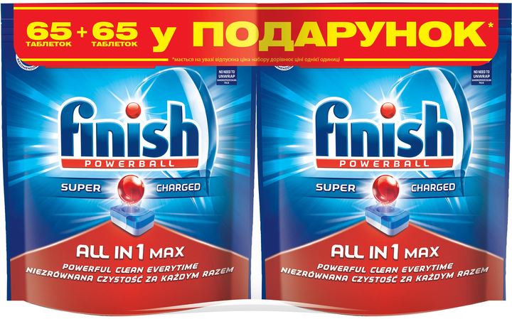 Таблетки для посудомоечных машин FINISH All in 1 Shine & Protect 65 шт ...