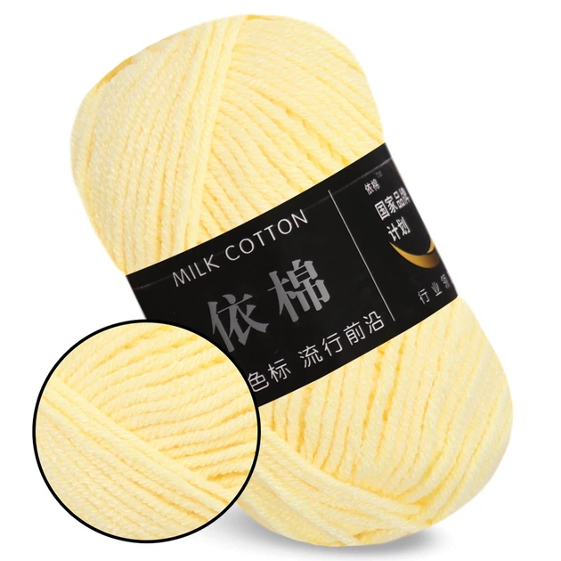 Пряжа Milk Cotton Светло-желтый №16, хлопок с молочным акрилом для вязания, мягкая детская пряжа 50г/100м для вязания игрушек и одежды - Фото 1 Пряжа Milk Cotton Светло-желтый №16, хлопок с молочным акрилом для вязания, мягкая детская пряжа 50г/100м для вязания игрушек и одежды - изображение 1