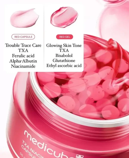Капсульный крем Medicube TXA Niacinamide Capsule Cream 55 мл - Фото 4 Капсульный крем Medicube TXA Niacinamide Capsule Cream 55 мл - изображение 4