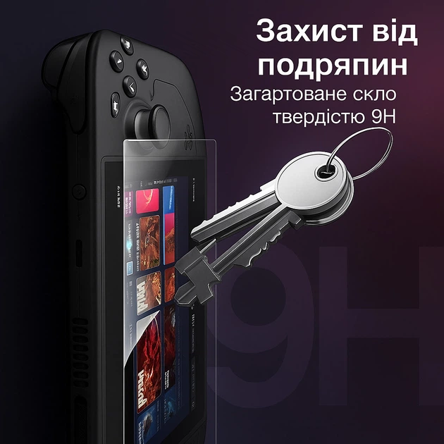 Закалённое стекло для Steam Deck/OLED 7″ — 1 шт, 9H, ультратонкое, олеофобное (BOX) - Фото 7 Закалённое стекло для Steam Deck/OLED 7″ — 1 шт, 9H, ультратонкое, олеофобное (BOX) - изображение 7