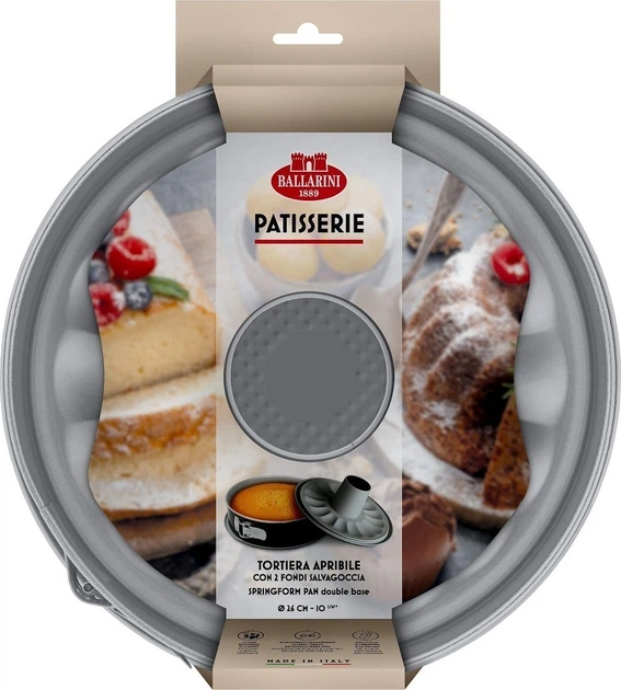 Форма для торта Ballarini Patisserie Сіра 26 см (8003150524459) - зображення 3