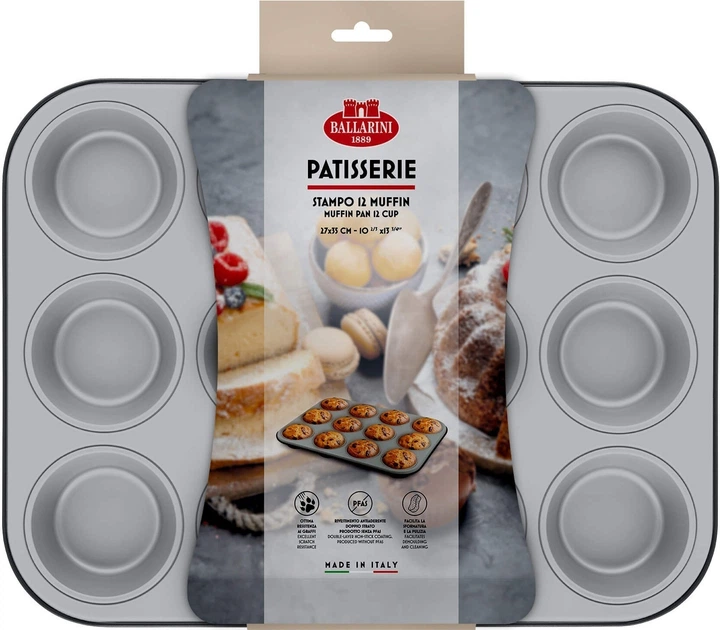 Форма для кексів Ballarini Patisserie Сіра 35 x 27 см 12 шт (8003150524572) - зображення 3