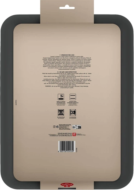 Деко для духовки Ballarini Patisserie Сіре 26 x 37 см (8003150524541) - зображення 5