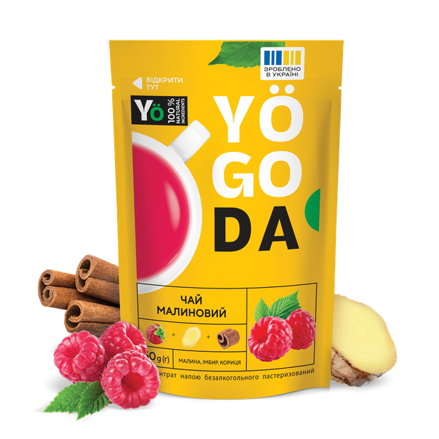 Чай «Малиновий» YOGODA З медом 12шт х 50г ШоуБокс 002858 - изображение 4
