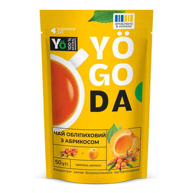 Чай «Обліпиховий з Абрикосом» YOGODA З медом 6шт х 50г ШоуБокс 003012 - изображение 4