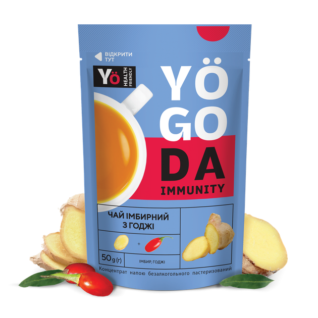 Чай «Імбир та годжі» YOGODA Імунітет 12 шт х 50г ШоуБокс 002861 - изображение 4
