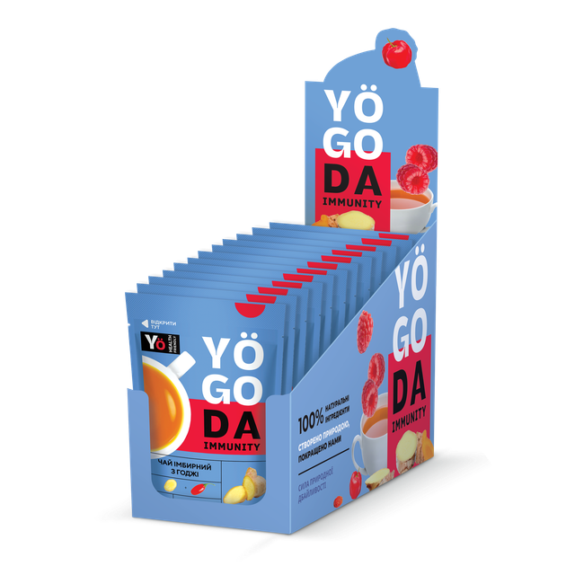 Чай «Імбир та годжі» YOGODA Імунітет 12 шт х 50г ШоуБокс 002861 - изображение 5