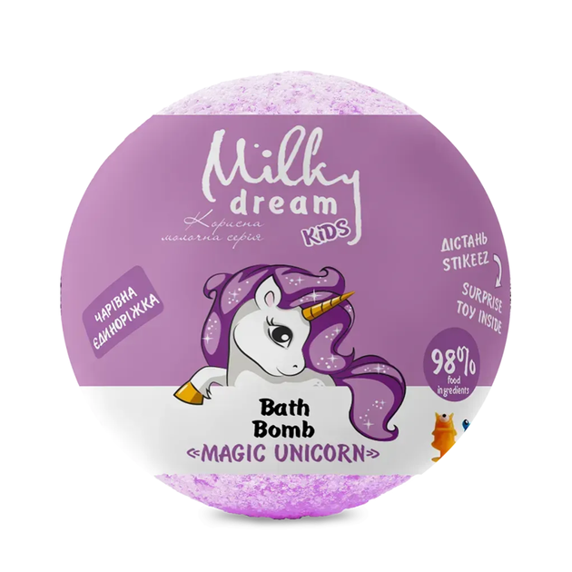 Бомба для ванн Milky Dream kids "Чарівна Єдиноріжка" 100 г із сюрпризом - Фото 1 Бомба для ванн Milky Dream kids "Чарівна Єдиноріжка" 100 г із сюрпризом - изображение 1