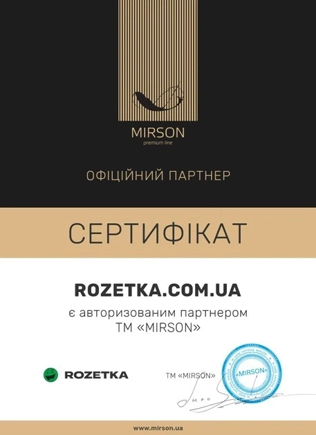 Простынь MirSon King Size 220x240 см 22-1444 Gentle Peach Glow (2200012407004) - Фото 6 Простынь MirSon King Size 220x240 см 22-1444 Gentle Peach Glow (2200012407004) - изображение 6
