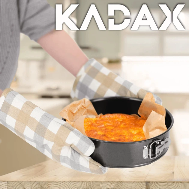 Tortownica Kadax z wymiennym dnem 30 cm (5903699430330) - obraz 4