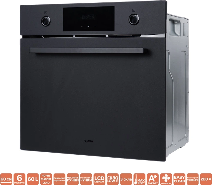 Духовой шкаф электрический Ventolux EO60TC-6P MBG - изображение 2