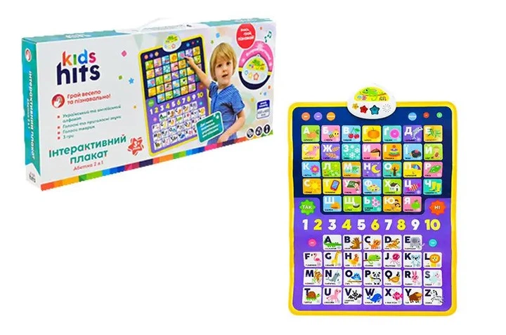 Плакат Kids Hits учебный 2 в 1 алфавит украинский, английский 45х60 (KH07/003) - Фото 2 Плакат Kids Hits учебный 2 в 1 алфавит украинский, английский 45х60 (KH07/003) - изображение 2