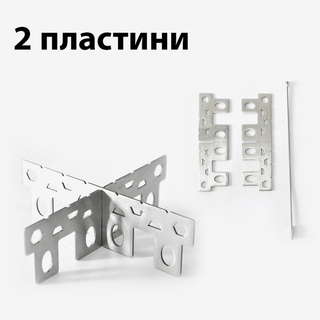 Туристическая подставка D1 — кронштейн для спиртовки и спиртовой горелки, 2 пластины, мини подставка для походной печи - изображение 2