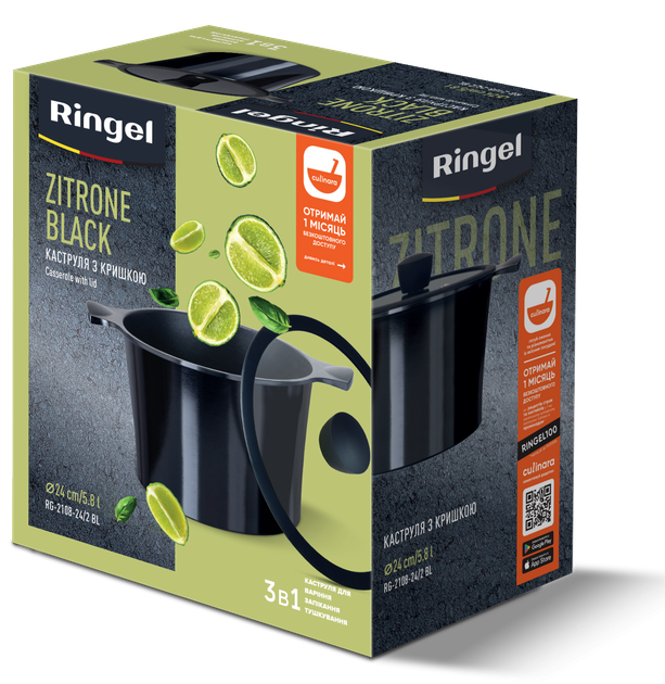 Каструля RINGEL Zitrone Black (5.8 л) 24 см (6471576) - изображение 10