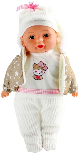 Lalka bobas Toi-Toys Lovely Baby 32 cm z akcesoriami 02156A (8719904021562) - obraz 3