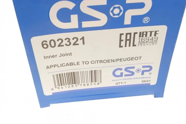 РШ шарнір (комплект) GSP 602321 GSP 602321 1613966680, 9808076180 - изображение 15