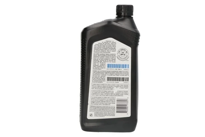 Мастильні матеріали та рідини Mopar 68523994AA Jeep Cherokee XO0W20QFS, XO0W20Q1SP, XO0W20QSP - изображение 2