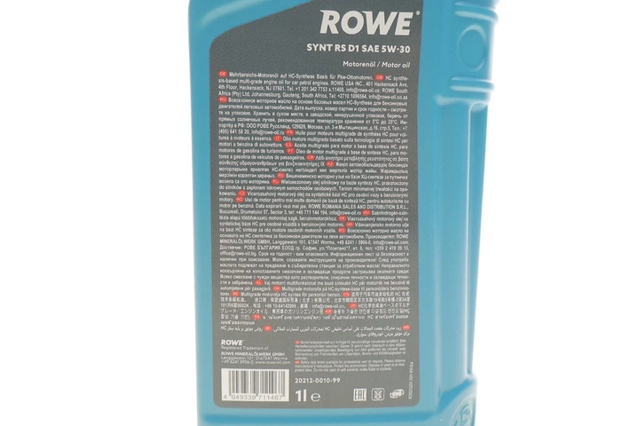 Олива моторна HIGHTEC SYNT RS D1 SAE 5W-30 (1 L) Rowe 20212-0010-99 - Фото 2 Олива моторна HIGHTEC SYNT RS D1 SAE 5W-30 (1 L) Rowe 20212-0010-99 - зображення 2