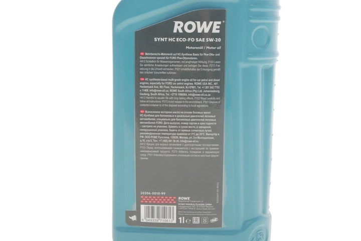 Олива моторна HIGHTEC SYNT HC ECO-FO SAE 5W-20 (1 L) Rowe 20206-0010-99 - изображение 2