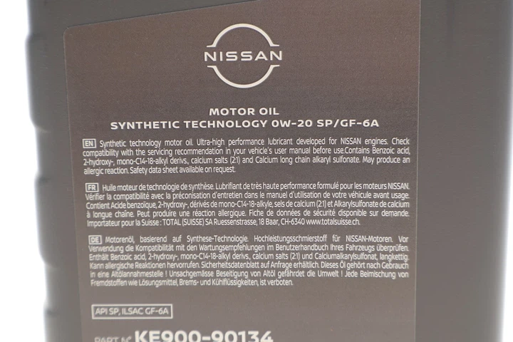 Олива моторна 0W20 SN/GF-5 (1 Liter) NISSAN KE90090134 KE90090133, KE90090143 - изображение 2