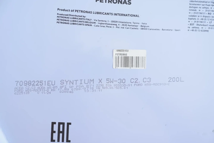 Оливи моторні SYNTIUM X 5W-30 C2,C3 (200L) Petronas 70982251EU - зображення 2
