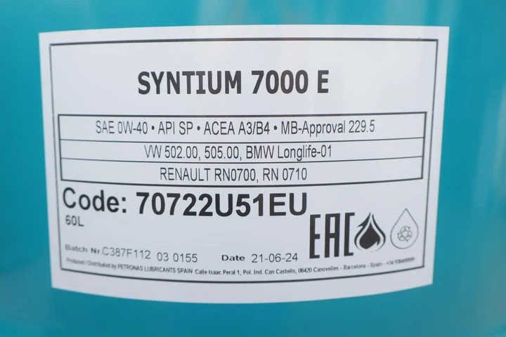 Оливи моторні SYNTIUM 7000 E 0W-40 SP (60L) Petronas 70722U51EU - зображення 2