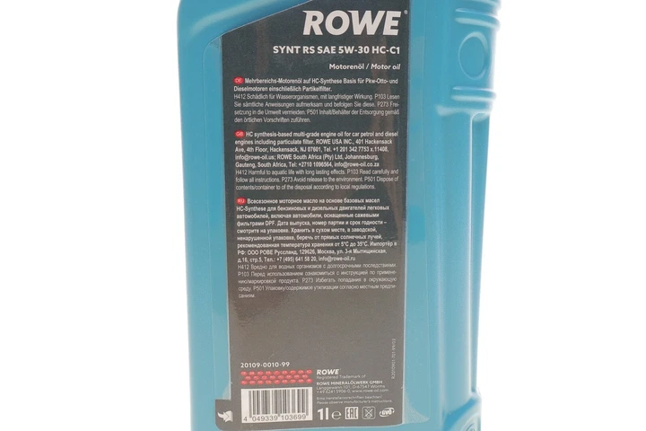 Олива моторна HIGHTEC SYNT RS SAE 5W-30 HC-C1 (1 L) Rowe 20109-0010-99 - зображення 2