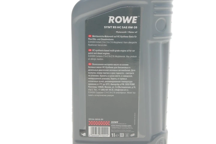 Олива моторна HIGHTEC SYNT RS HC SAE 0W-20 (1 L) Rowe 20134-0010-99 - зображення 2