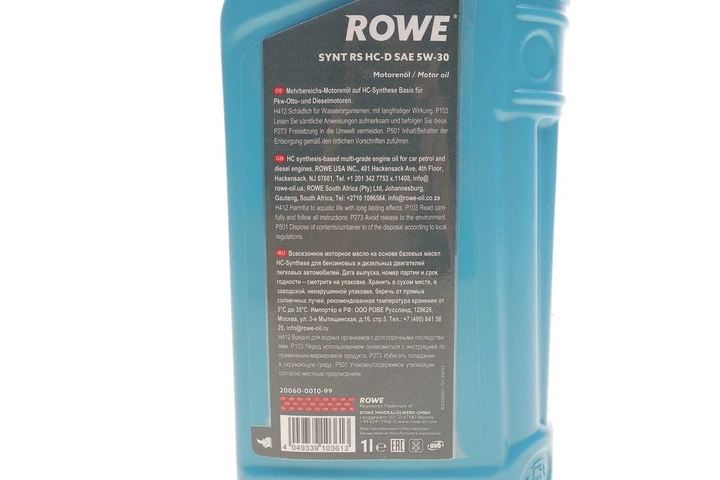 Олива моторна HIGHTEC SYNT RS HC-D SAE 5W-30 (1 L) Rowe 20060-0010-99 - изображение 2