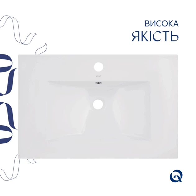 Комплект Albatross: Раковина врезная мебельная 720x460x180 мм, White, прямоугольная + Донный клапан Pop-up PU02O - изображение 4