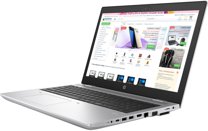 Ноутбук HP ProBook 650 G4 (2GN02AV_V3) – фото, відгуки