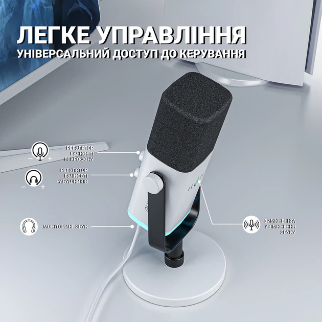 USB мікрофон Fifine AM8W - Фото 8 USB мікрофон Fifine AM8W - зображення 8