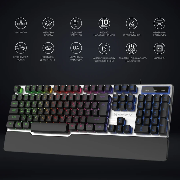 Клавіатура дротова GamePro GK599 - зображення 7