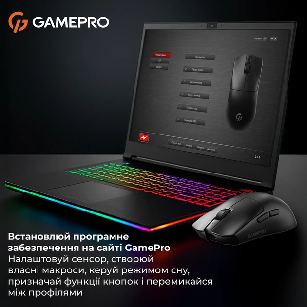 Бездротова ігрова миша GamePro Genesis Wizard (GM160B) - зображення 13