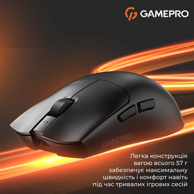 Бездротова ігрова миша GamePro Genesis Wizard (GM160B) - зображення 15