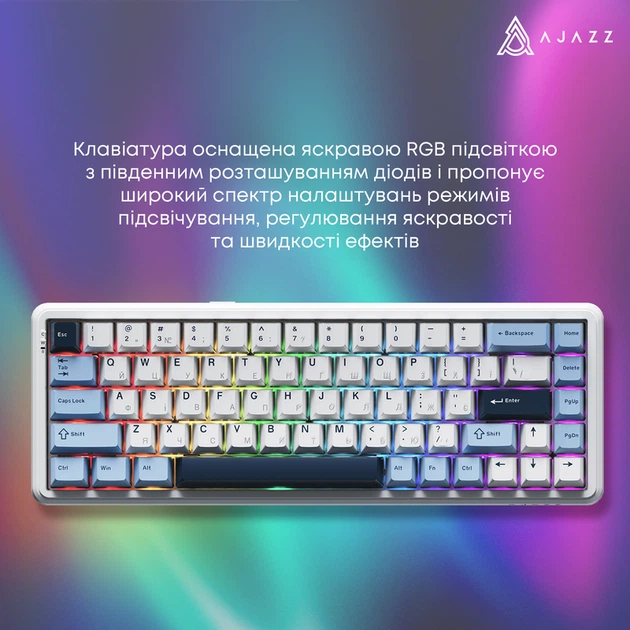 Клавіатура механічна бездротова Ajazz AK680 MAX (8+8K) Magnetic Switch RGB Wireless/BT/USB White - Фото 7 Клавіатура механічна бездротова Ajazz AK680 MAX (8+8K) Magnetic Switch RGB Wireless/BT/USB White - зображення 7