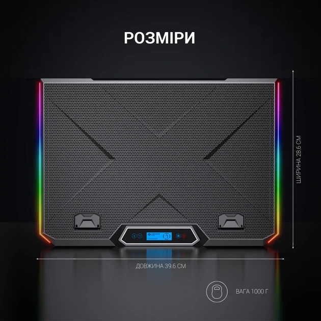 Підставка для охолодження ноутбука GamePro (CP890) - Фото 8 Підставка для охолодження ноутбука GamePro (CP890) - изображение 8
