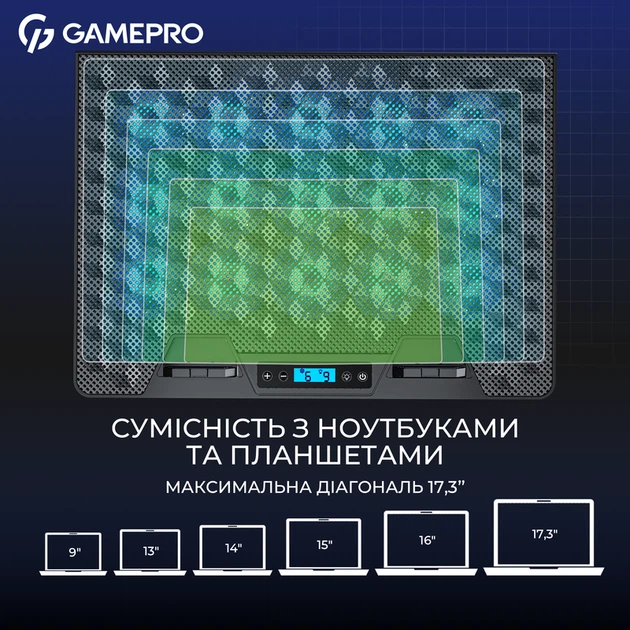 Підставка для охолодження ноутбука GamePro (CP1140) - Фото 10 Підставка для охолодження ноутбука GamePro (CP1140) - изображение 10