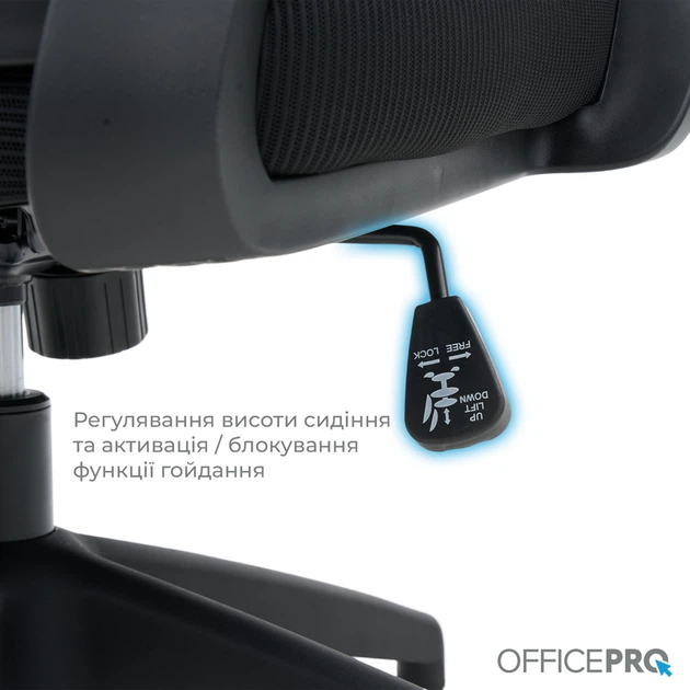 Крісло офісне OfficePro Harmony OC310-B-B-B - зображення 12
