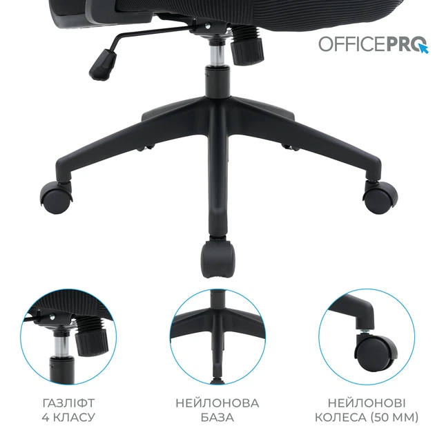 Крісло офісне OfficePro Harmony OC310-B-B-B - зображення 15