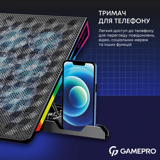 Підставка для охолодження ноутбука GamePro (CP1140) - Фото 15 Підставка для охолодження ноутбука GamePro (CP1140) - изображение 15