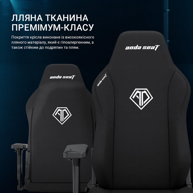 Крісло ігрове Anda Seat Phantom 3 XL Fabric Gray Size XL - зображення 12
