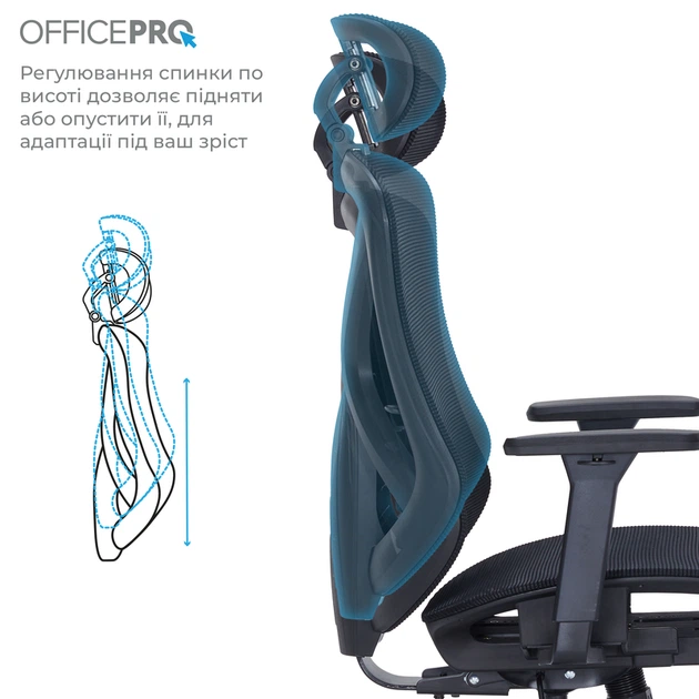 Крісло офісне Officepro Atlas OC630-B-B-B - изображение 9