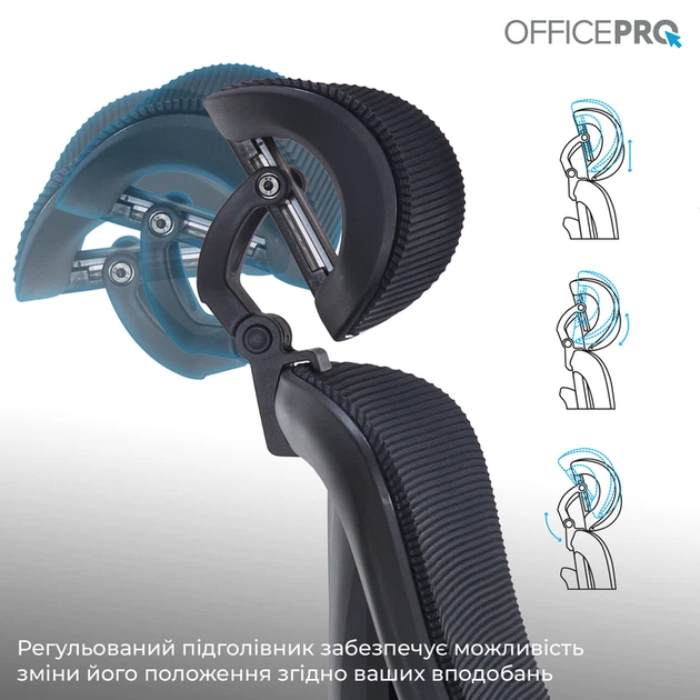 Крісло офісне Officepro Atlas OC630-B-B-B - изображение 12