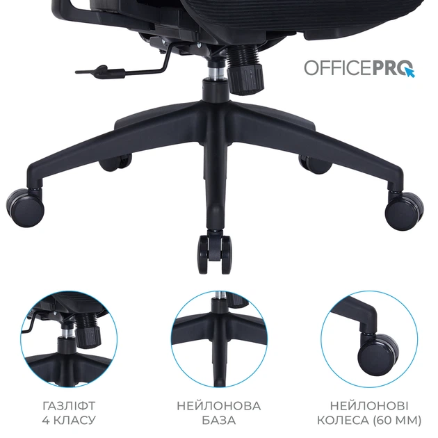 Крісло офісне Officepro Atlas OC630-B-B-B - изображение 15