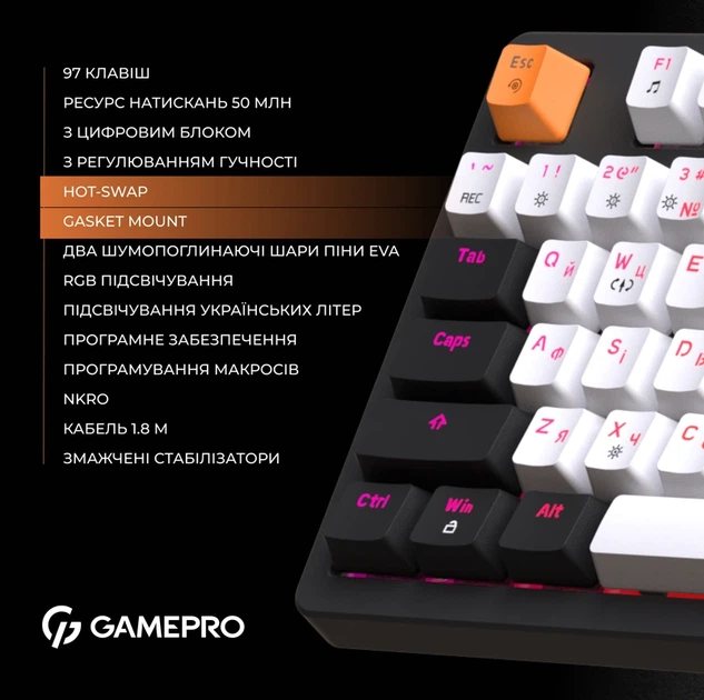 Дротова механічна клавіатура GamePro MK170B (Red) з Hot-Swap RGB Black - зображення 11
