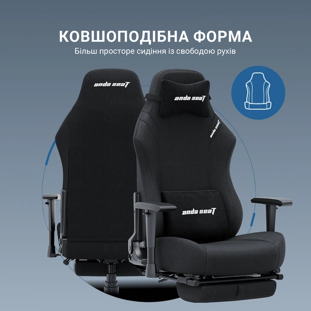 Крісло ігрове Anda Seat Luna Pro Dark Gray Fabric Size L - Фото 13 Крісло ігрове Anda Seat Luna Pro Dark Gray Fabric Size L - изображение 13